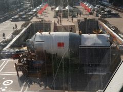 -陕西自然博物馆