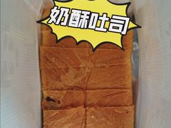 -爸爸糖吐司面包(大连高新锦辉商场店)
