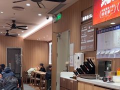 -遇见小面(东方宝泰店)