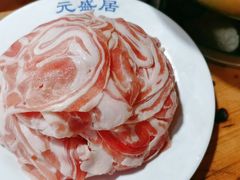 -元盛居(生态大街店)