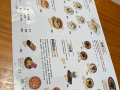 -俊泰食档·韩式料理(新迎小区店)