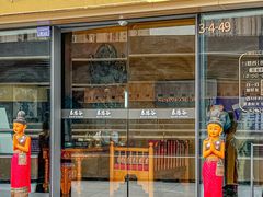-泰悠谷养生SPA(世茂商业街店)