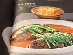 -有锞私房菜(良乡大学城店)