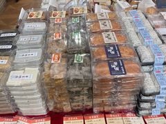 -曹祥泰(解放路店)