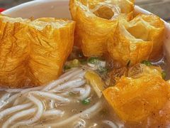 -汪记鲜鱼糊汤粉(沈阳路总店)