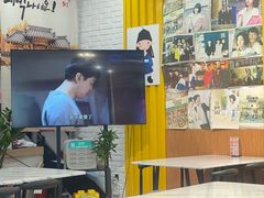 -朴鲸家正宗韩国料理(福田店)