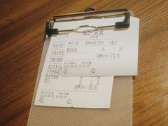 -首秀·四川料理(星耀101店)