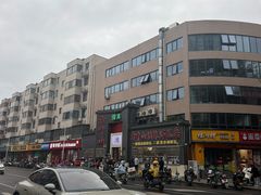 -方中山胡辣汤(顺河路店)