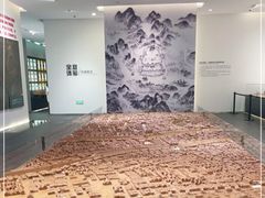 -广州市城市规划展览中心