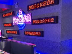 -匠子烤鱼(上邦百汇城店)
