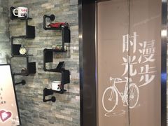 -时光赛豪酒店(北京大学第一医院平安里地铁站店)