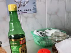 -志荣粿面小食店
