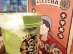 -LELECHA乐乐茶(上海五角场万达广场店)