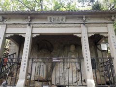 景点-灵岩山风景区