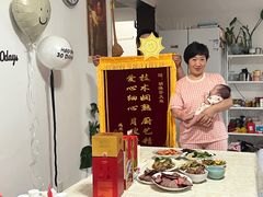 -幸孕妈咪·月嫂中心(十佳店)