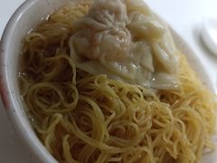 -麦文记面家(佐敦店)