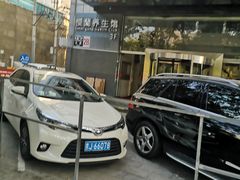 -樱蘭·影院足道·养生SPA(三里屯店)