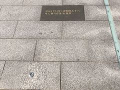 -云间粮仓