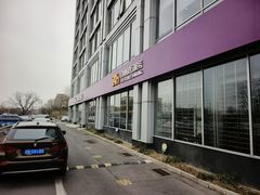 -中国光大银行(北京石景山支行)