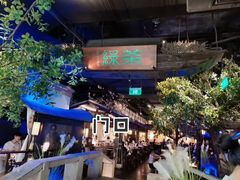 -绿茶餐厅(乐峰广场店)