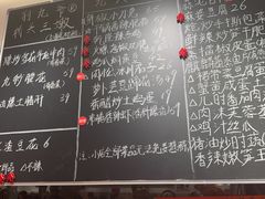 -荆九爷爆炒桥头三嫩(浙大店)