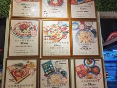 -大王油茶(磁器口店)