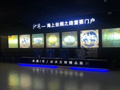 -汕头市博物馆