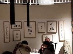 -树厨贵州菜(大十字店)