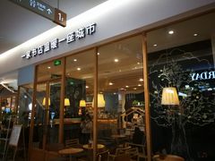 -猫的天空之城概念书店(印象城购物中心店)