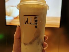 -阿嬷手作(深圳万象天地店)