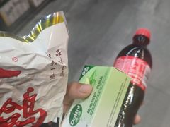 -购多购超级折扣仓(海户屯仓)