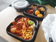 -汉拿山(汇一城店)