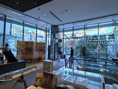 -茑屋书店(天目里店)