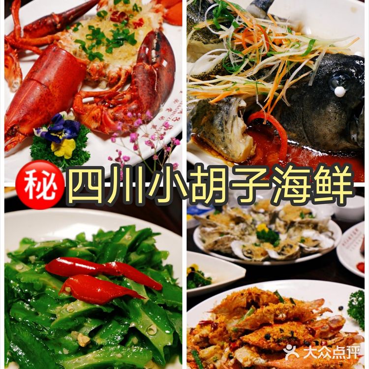 三亚旅游攻略🌈来三亚必去的景点!