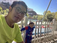 -宗角禄康公园