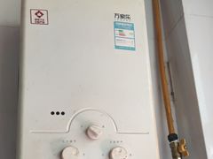 -极客修手机维修·电脑维修·家电维修清洗(五一广场店)