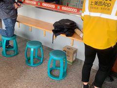 -塔斯汀中国汉堡(凯泽雅园店)