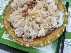 -吴一川牛腩粉(西村店)