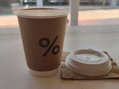-% Arabica阿拉比卡咖啡(武汉天地店)