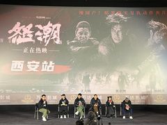 -万达影城(大明宫万达广场IMAX店)