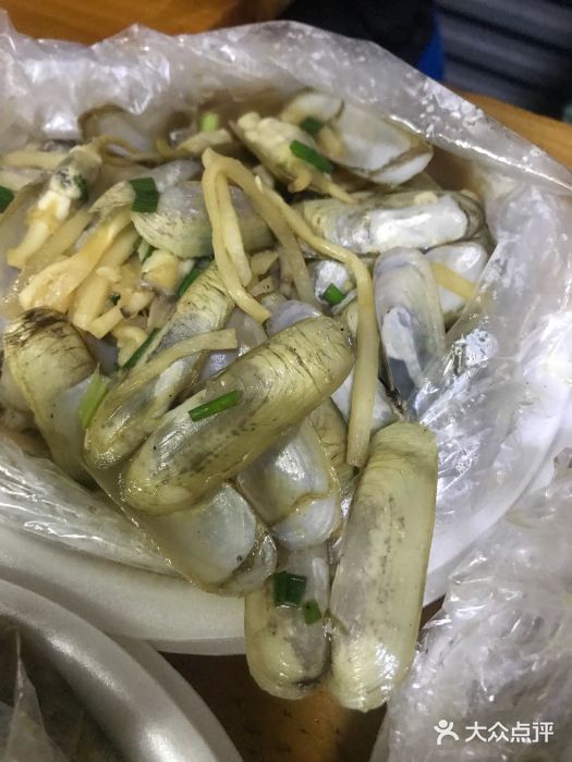 有间冰室(侨港风情街店)图片