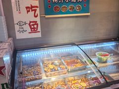 -有蚝有翅烧烤大排档·宵夜(右安门店)