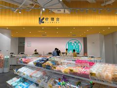 -KKV(深圳宏发大仟里店)