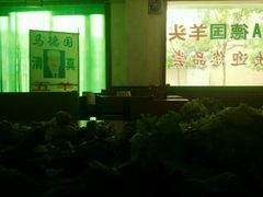-马德国羊头名小吃(荣华锦汇店)