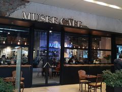 门面-MUSEE CAFE(保利·时光里店)