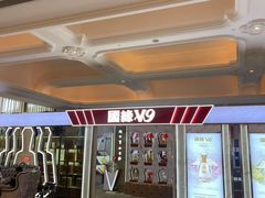 -白金汉爵大酒店·中餐厅(相城店)