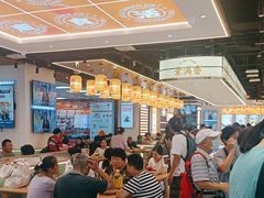 -素满香·全民食养自助(长宁龙之梦店)