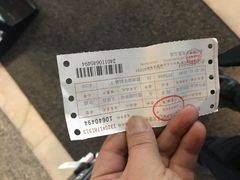 -常州奔牛国际机场