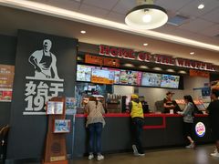 -汉堡王(中央广场店)