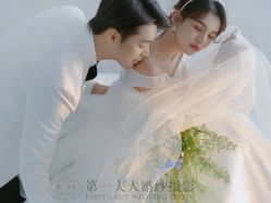 -第一夫人婚纱摄影(南京店)